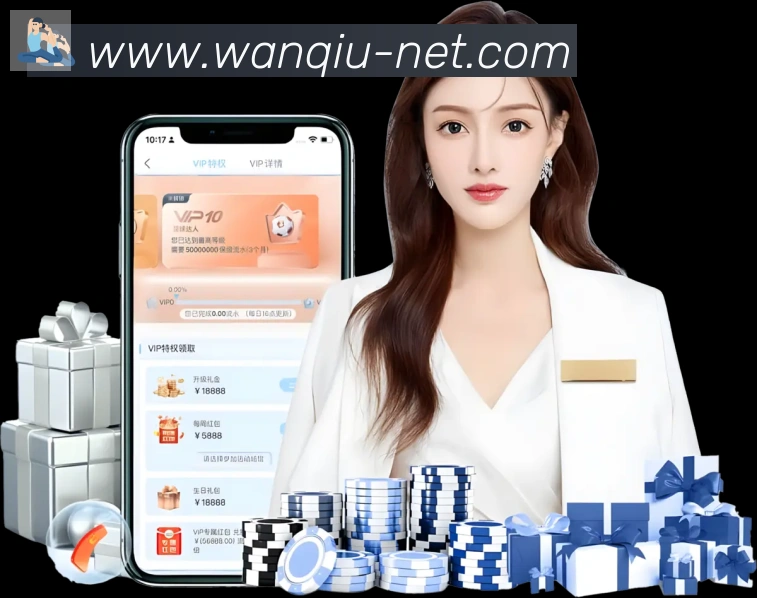 App 展示图